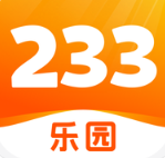 233乐园
