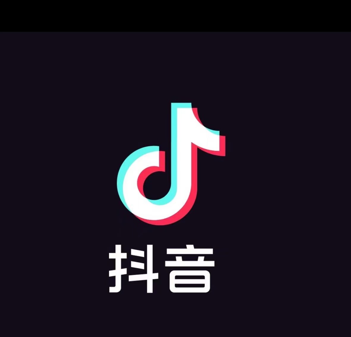 电商（红薯）评论